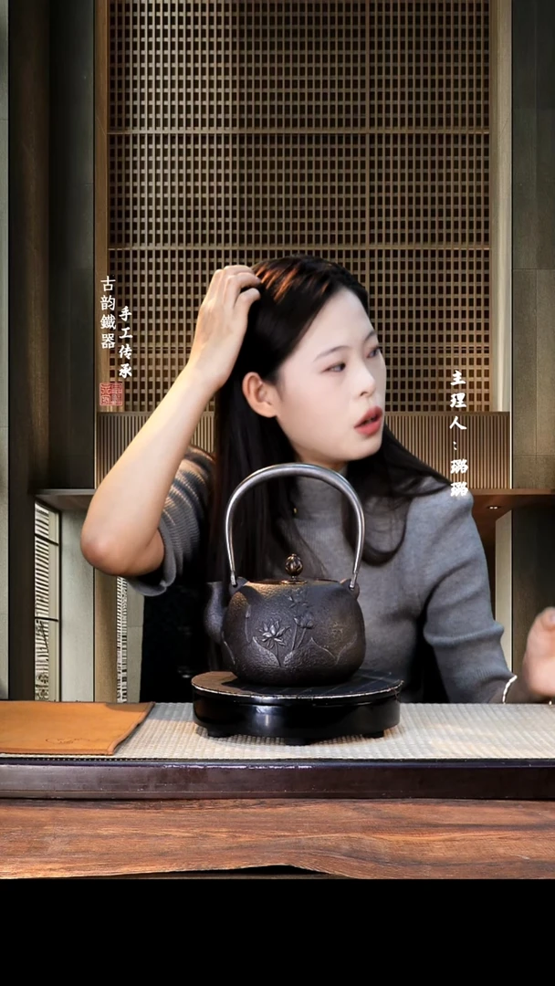 铁壶专属链接定向————————蓝色14