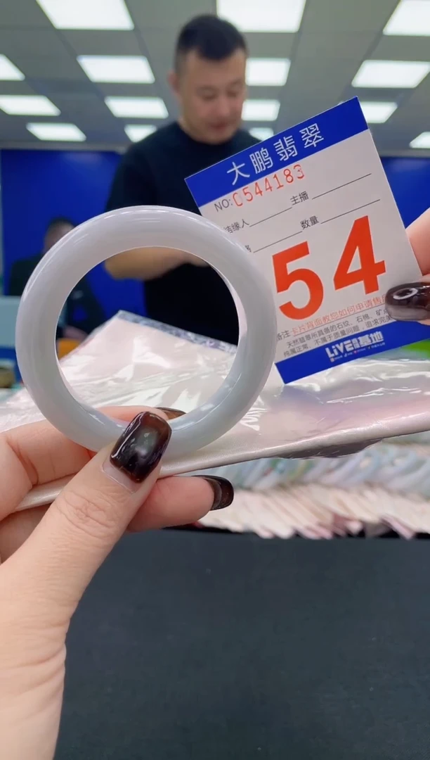 未镶嵌手镯翡翠AAAAAAAAAA