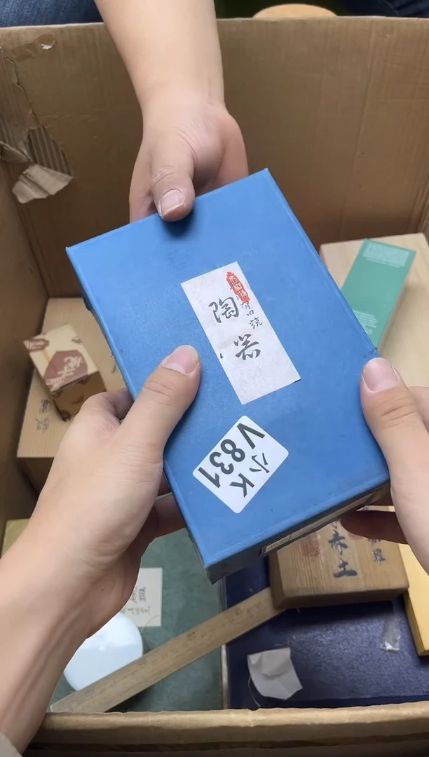 瓷片银**约831 银河之约 银河之约