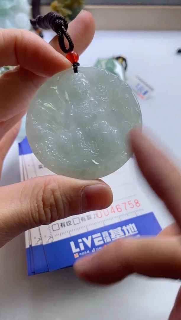 【闪购商品】翡翠挂件未镶嵌