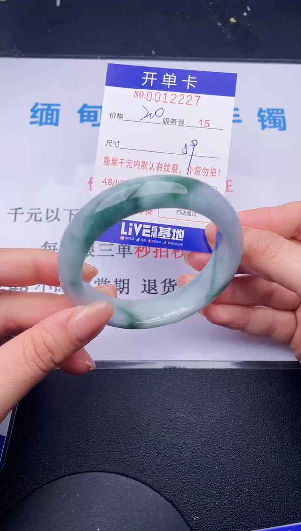 【闪购商品】27拍哪个发哪个图片为准