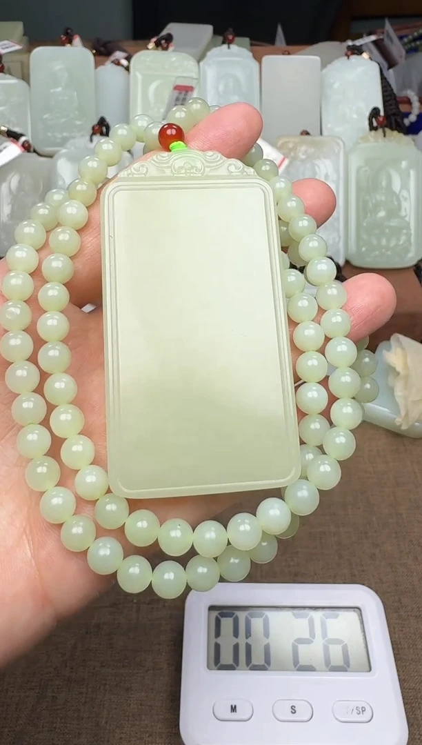 【闪购商品】和田玉颈饰未镶嵌和田玉挂件