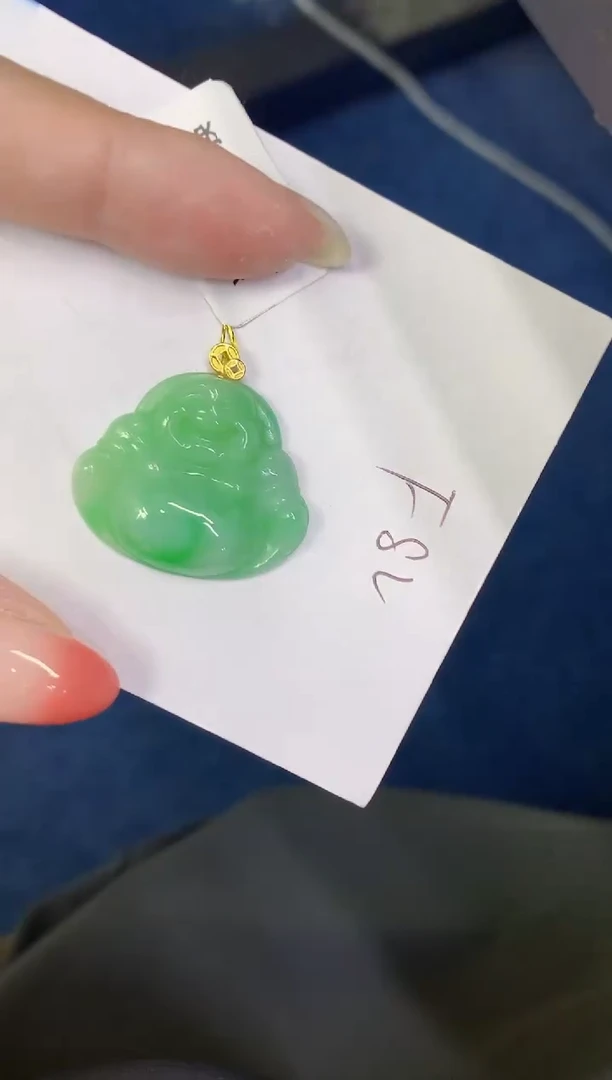 翡翠18K金镶嵌颈饰缅甸天然翡翠A货