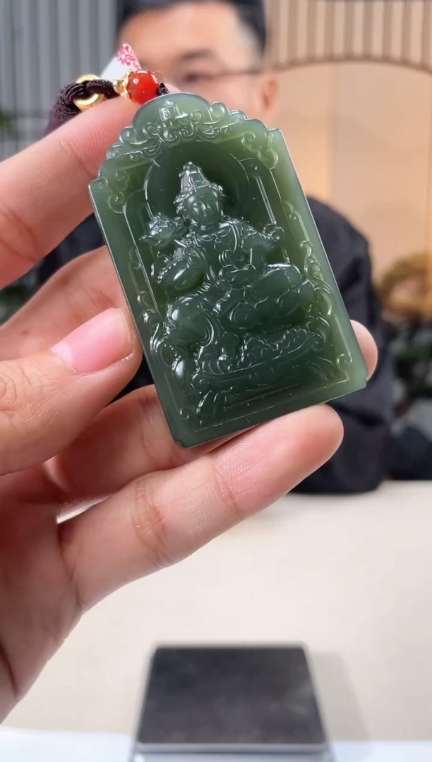 【闪购商品】定制和田玉和田玉（多样性拍一发一带证）170162