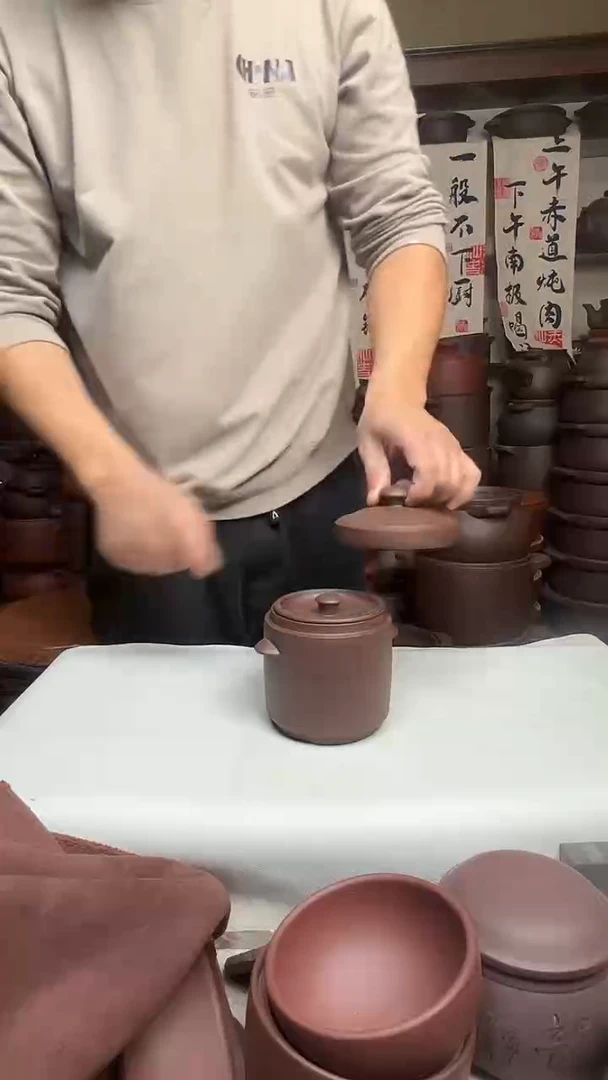 宜兴紫砂微瑕隔水炖盅双盖，一对