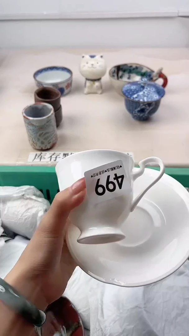 瓷片小****6499，，，，，，，，