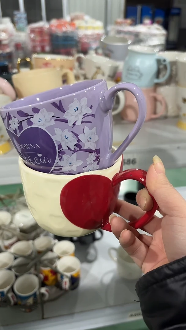 【闪购商品】家湖高温陶瓷杯 微瑕