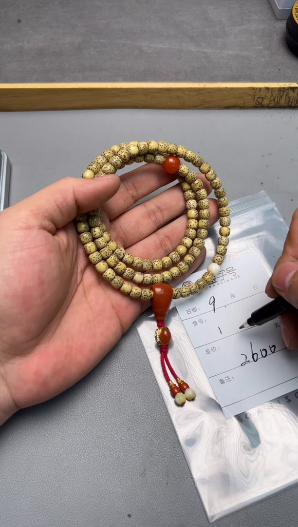 【闪购商品】菩提手串未镶嵌305730573057