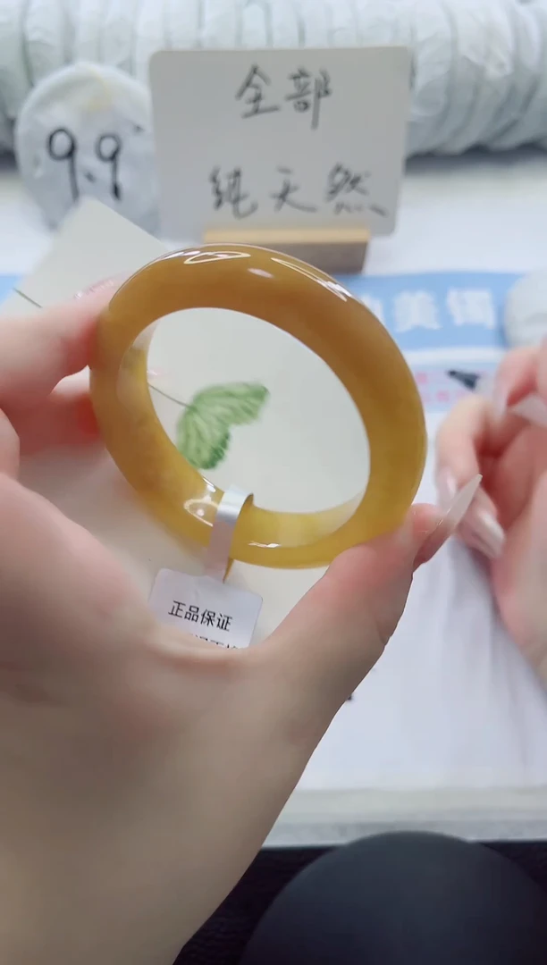 未镶嵌手镯石英质玉多样性发货A13