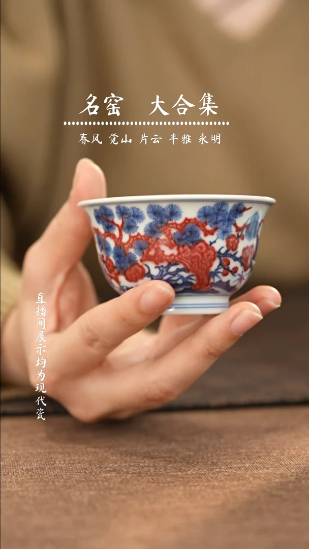 瓷瓷瓷瓷瓷瓷瓷瓷