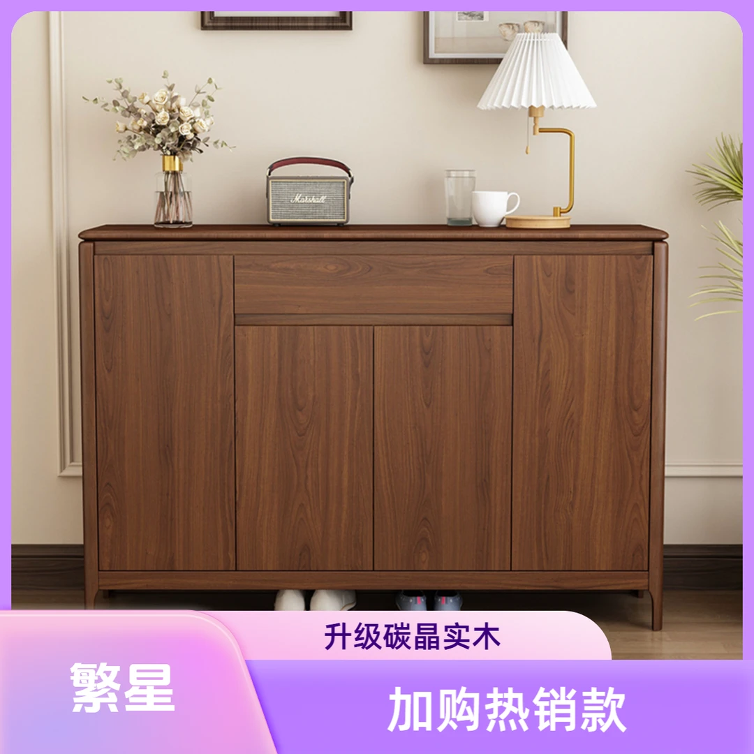 碳晶实木家用玄关大容量新款鞋柜新中式储物柜门厅柜实木鞋柜收纳