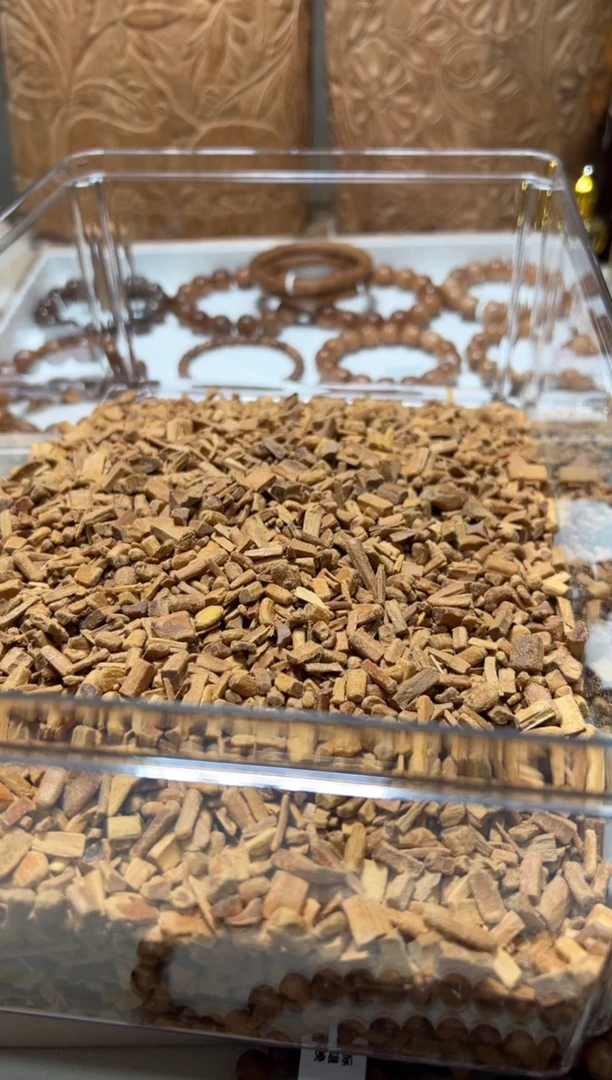 檀香木手串/手链颗粒料20g