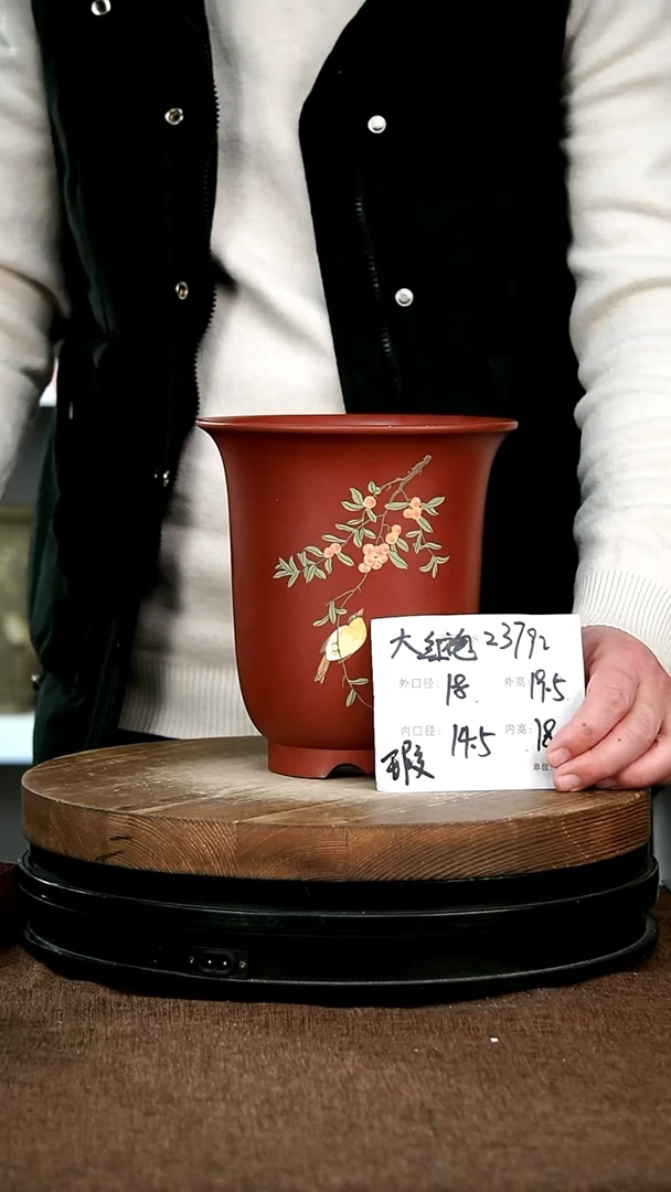 【闪购商品】紫砂花盆23792宜兴紫砂花盆