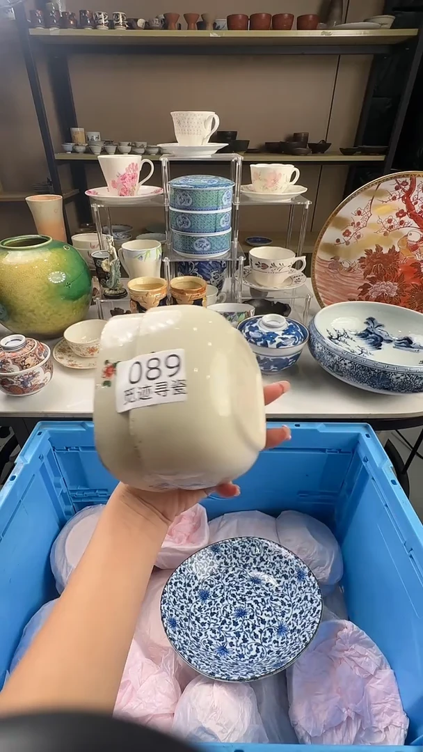 瓷片哎***七感谢您的支持选购！