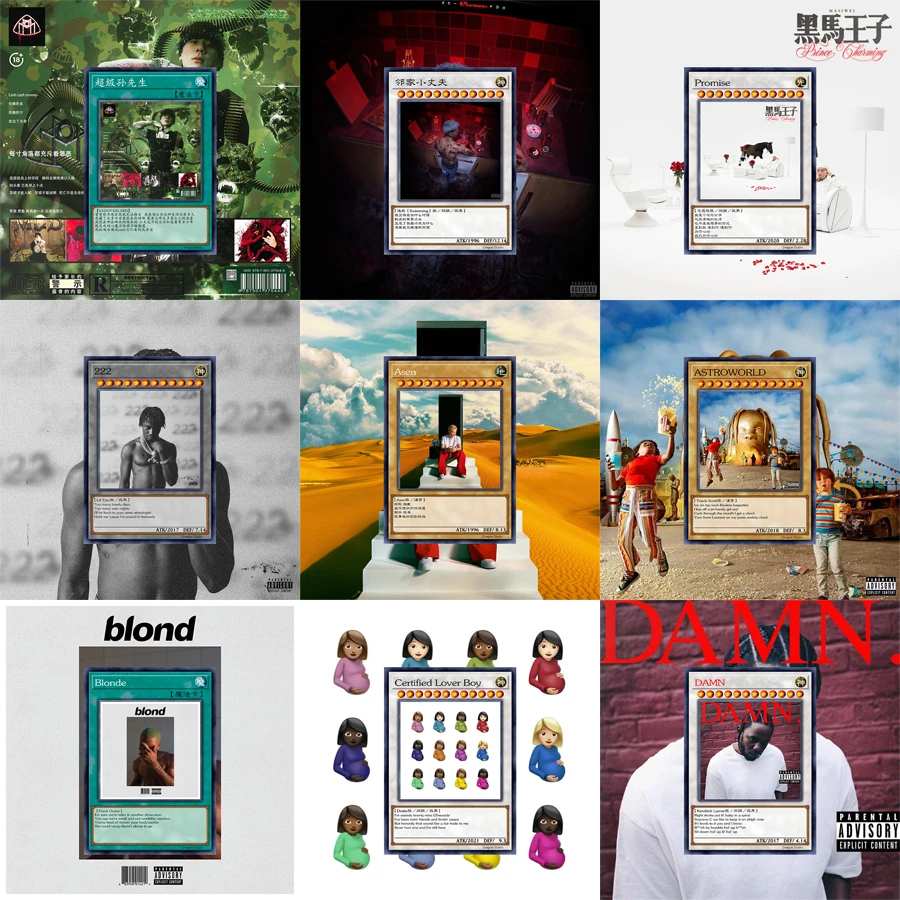 【1】说唱歌手嘻哈周边游戏王闪卡国内系列卡片