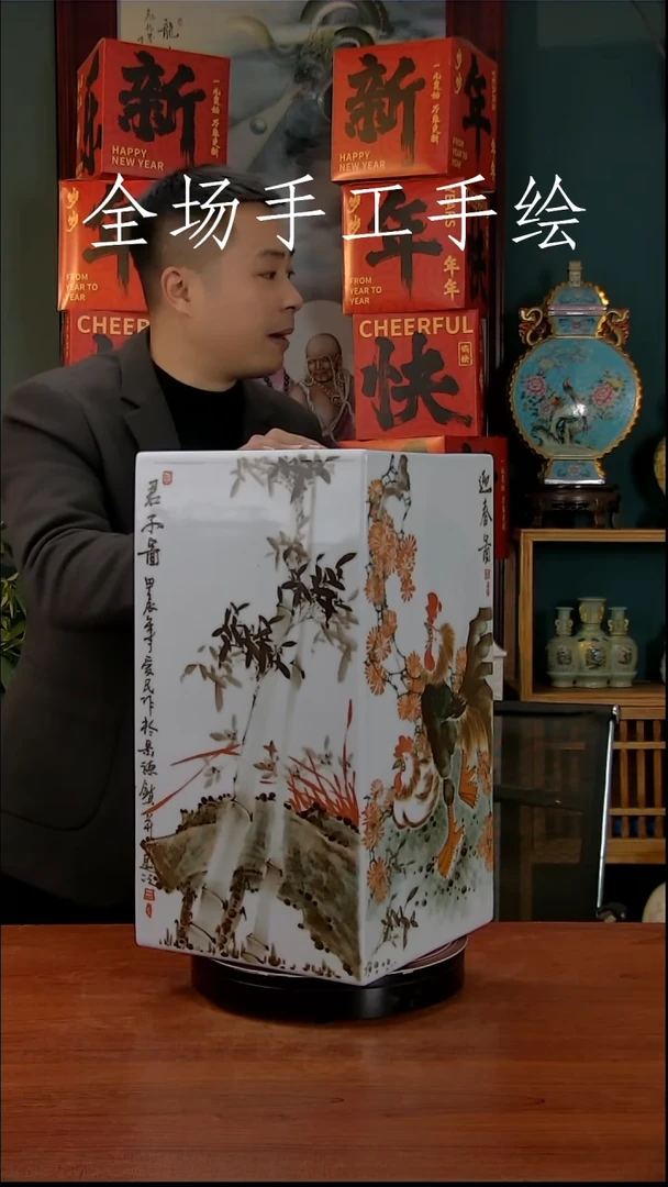 【闪购商品】摆件景德镇高端陶瓷摆件瓶1