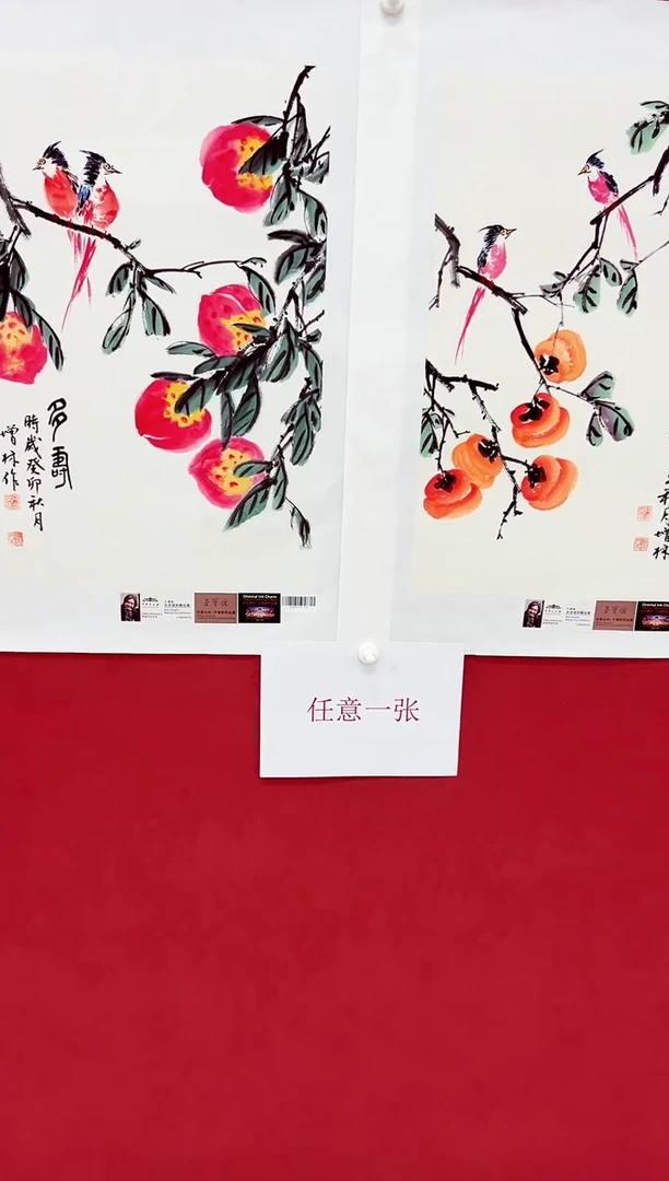 国画金pao原作2.7平尺     任意一张