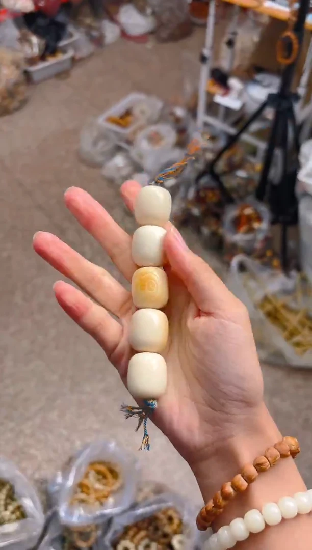 吊坠菩提根/象牙果大卡年糕棒棒糖