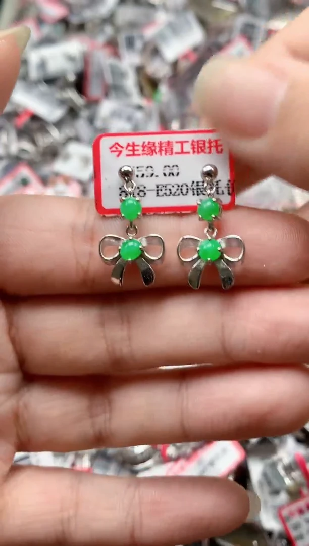 银S925镶嵌戒指翡翠天然A货缅甸翡翠