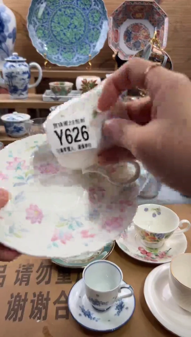 瓷片✨****?      Y626