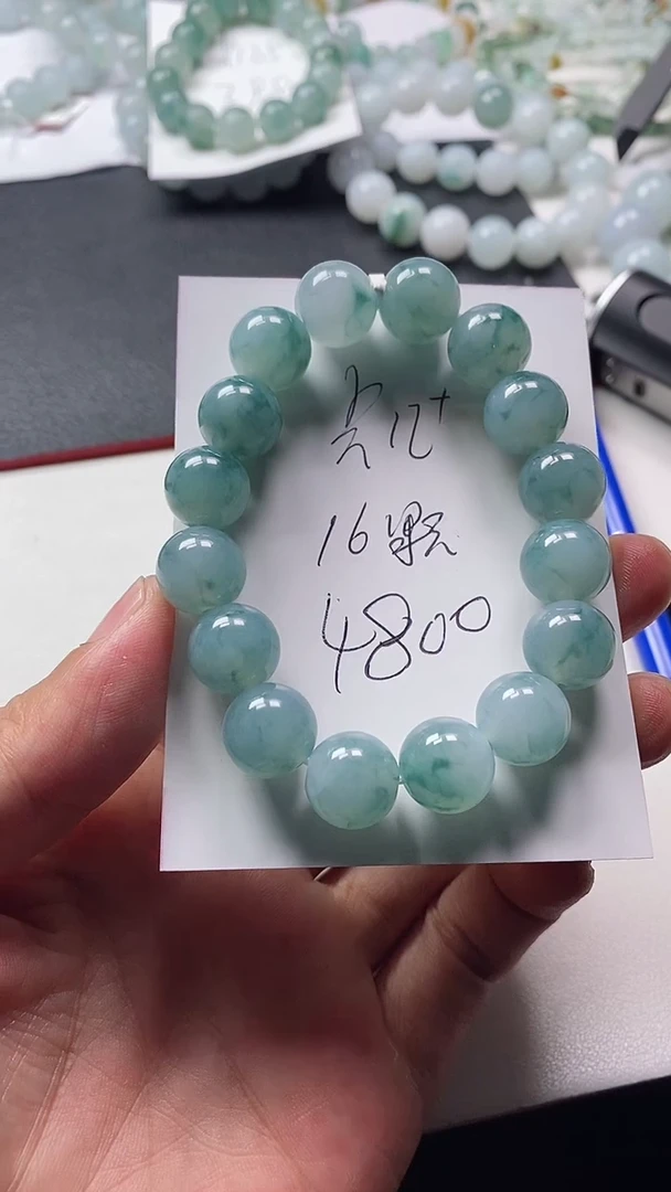 未镶嵌定制翡翠手串