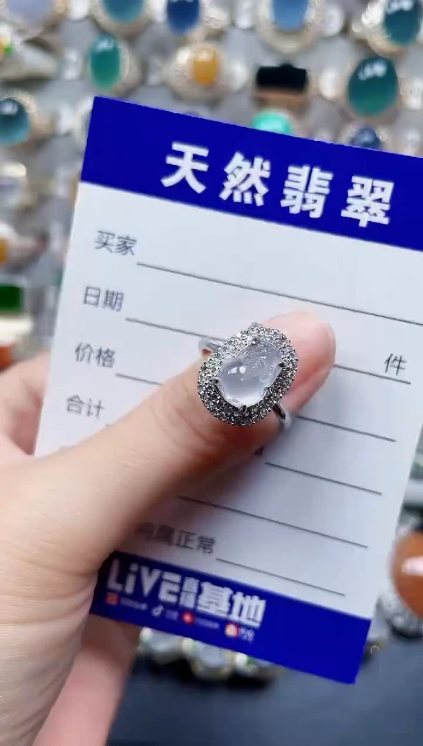 银S925镶嵌戒指翡翠720