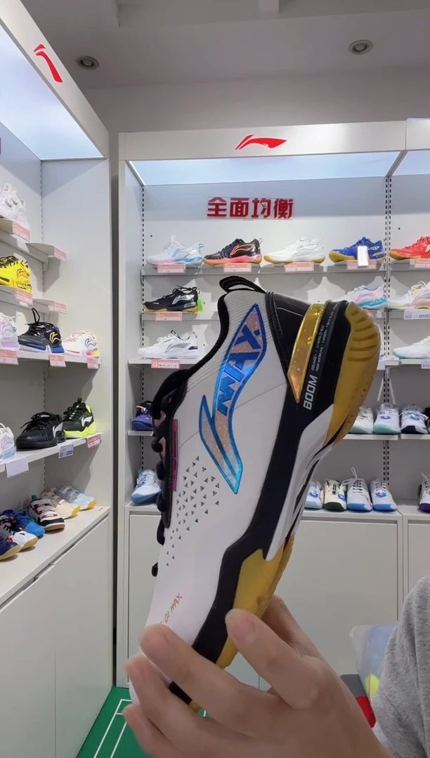 清仓款运动服球鞋配件球拍 黑白 45