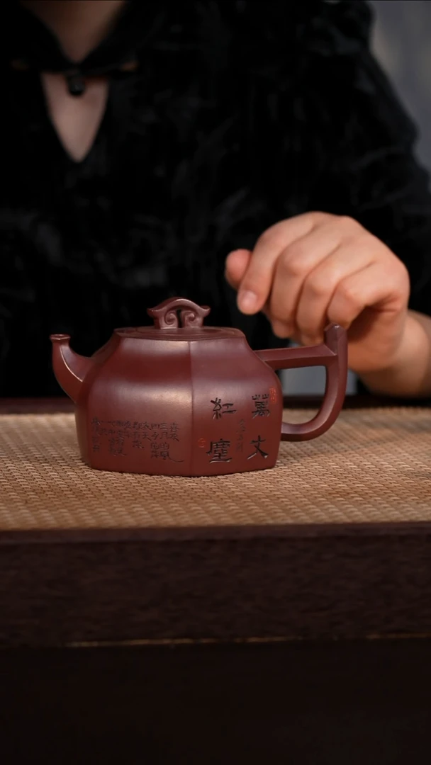 茶壶紫砂百目紫红泥 380cc