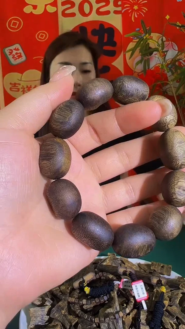 【闪购商品】沉香手串沉浮天然老料留疤单圈多样发一