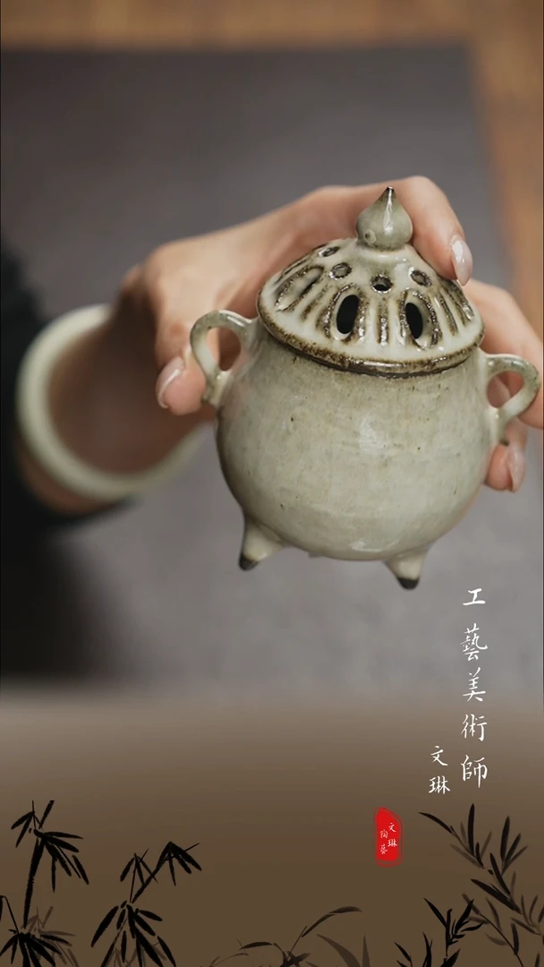 【文琳甄选】陶瓷器