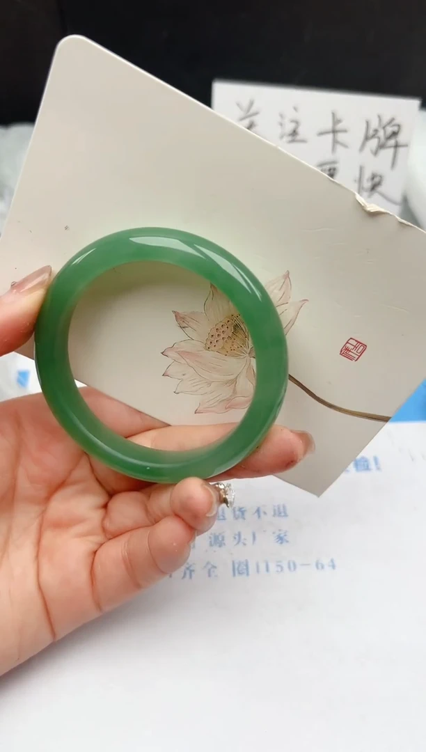 【闪购商品】石英质玉手镯未镶嵌77-DC