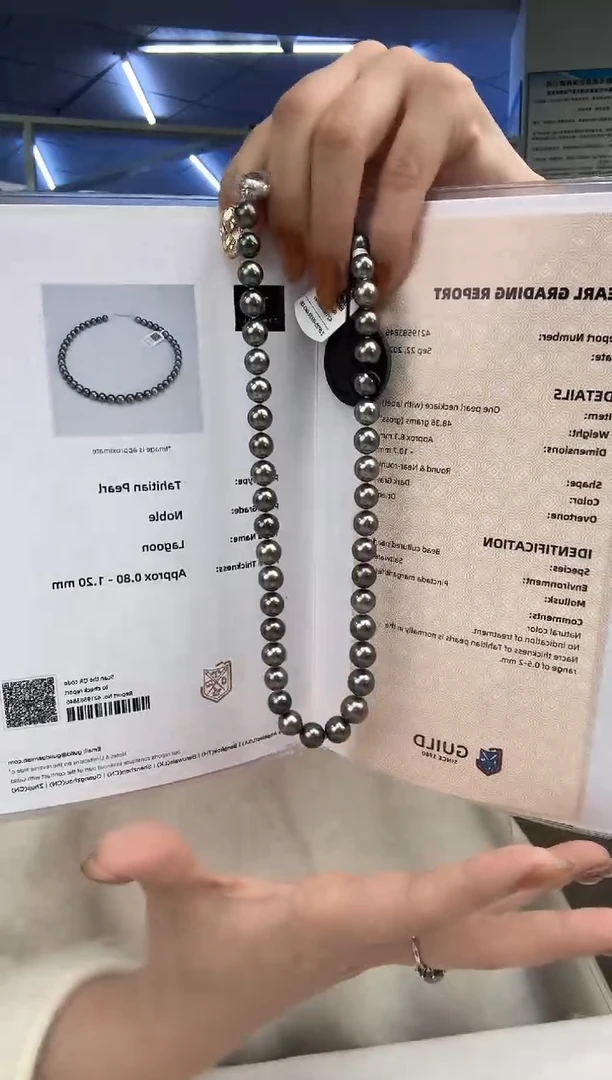 未镶嵌项链海水珍珠8-11mm海水大溪地拉贡珍珠项链五星吉尔德 ZK