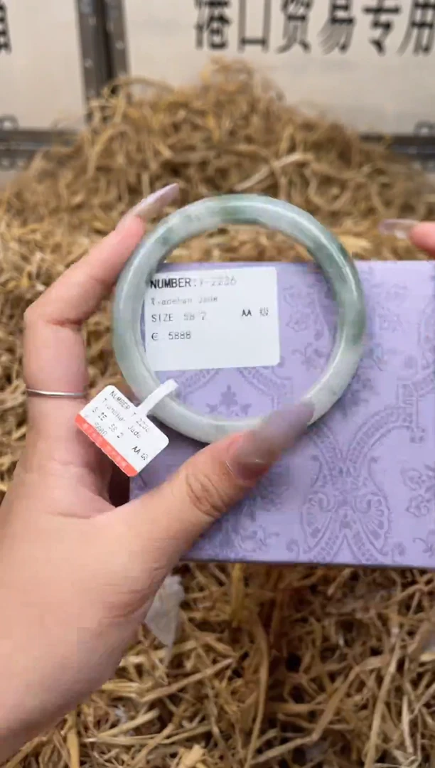 未镶嵌手镯石英质玉T2236Z