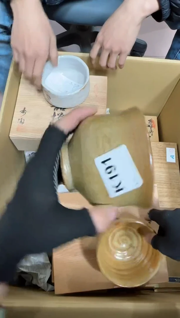 【闪购商品】瓷片191单品单价.谨慎购买