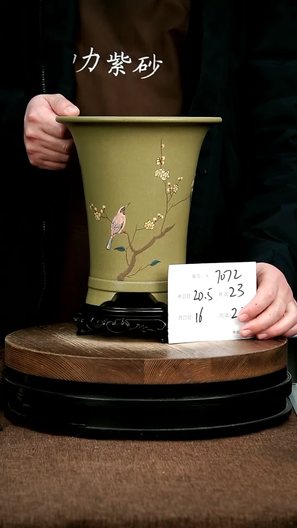 紫砂花盆花卉园艺7072+S