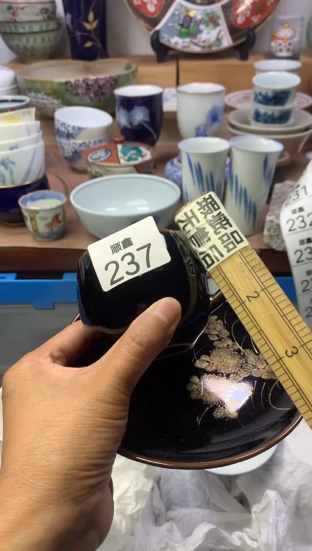 苏****?顺鑫工艺品店闪购