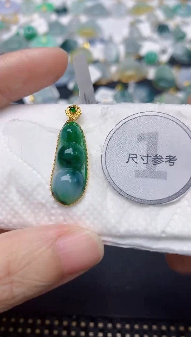 颈饰18K金镶嵌翡翠天然缅甸A货翡翠
