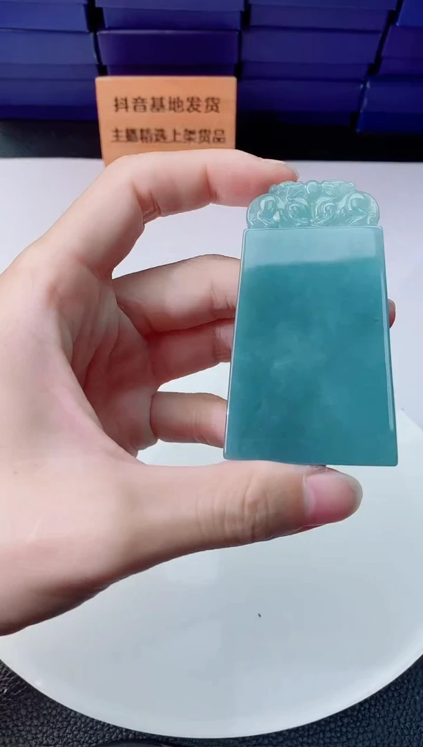 颈饰未镶嵌翡翠1