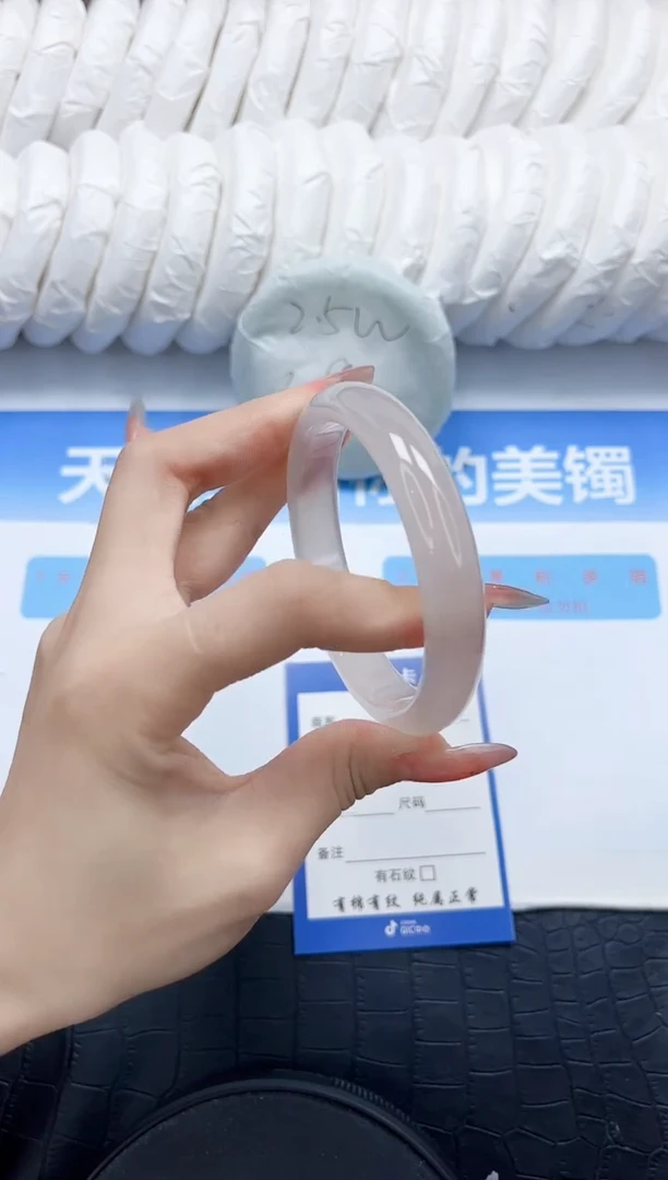 石英质玉手镯未镶嵌163-60.6