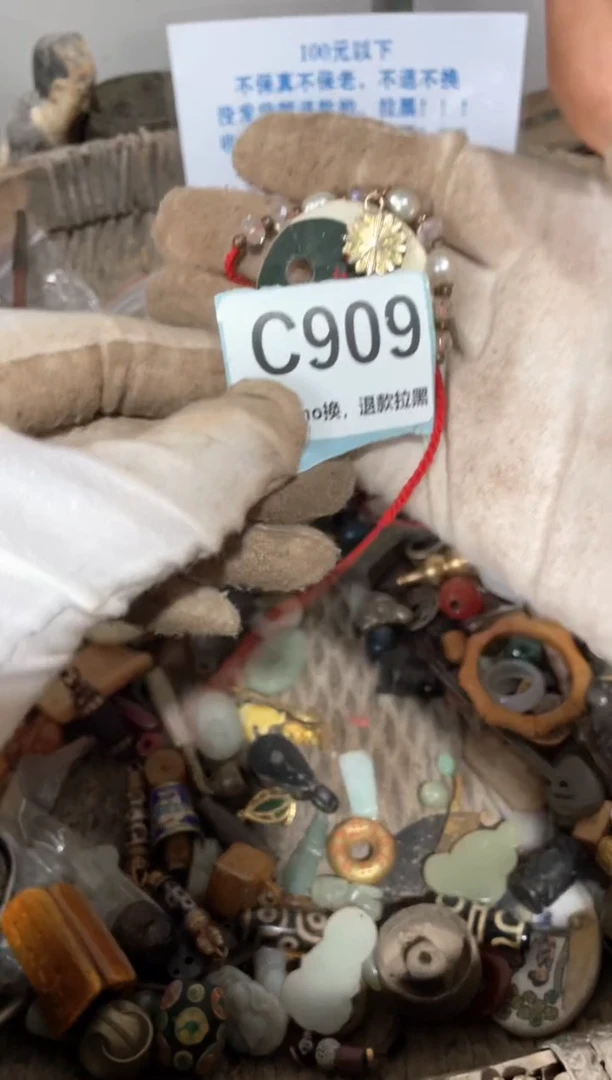 陶瓷爽*火爆热卖火爆热卖火爆热卖