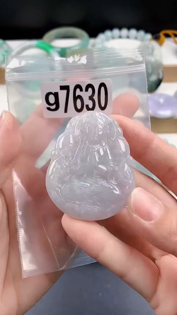 颈饰未镶嵌翡翠颈饰未镶嵌缅甸天然翡翠吊坠