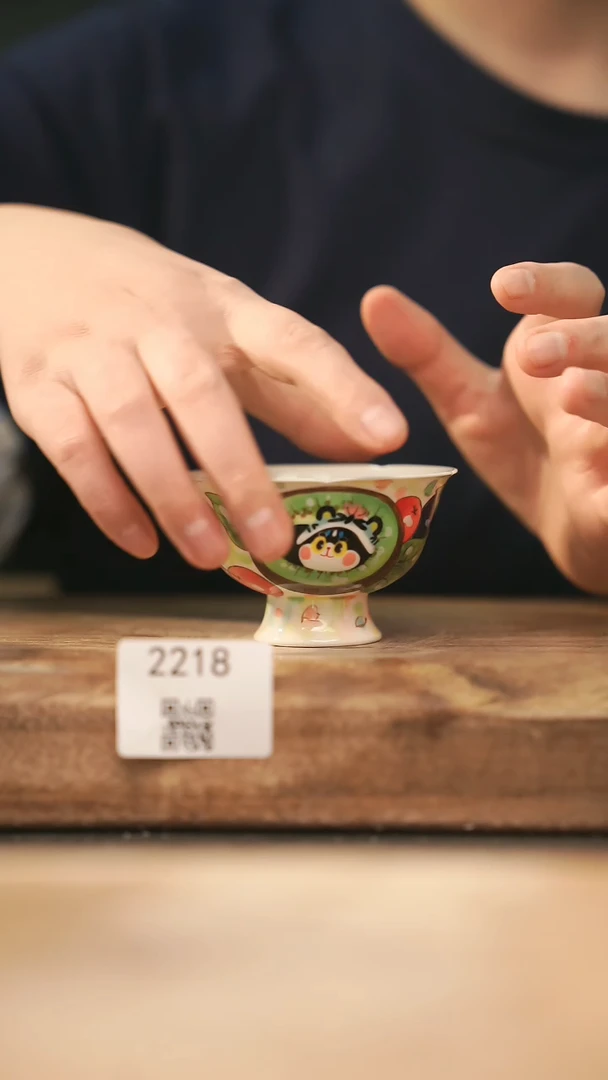【落单孤品】福利/杯子@@2218