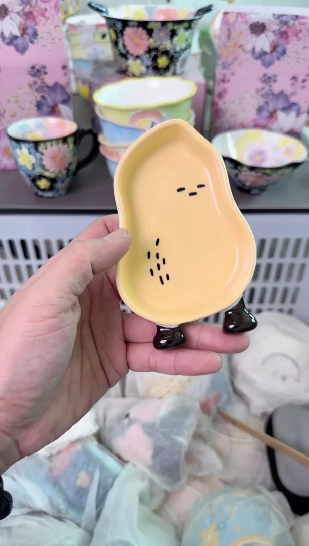 瓷片959默认微瑕谨慎参怕库存1件