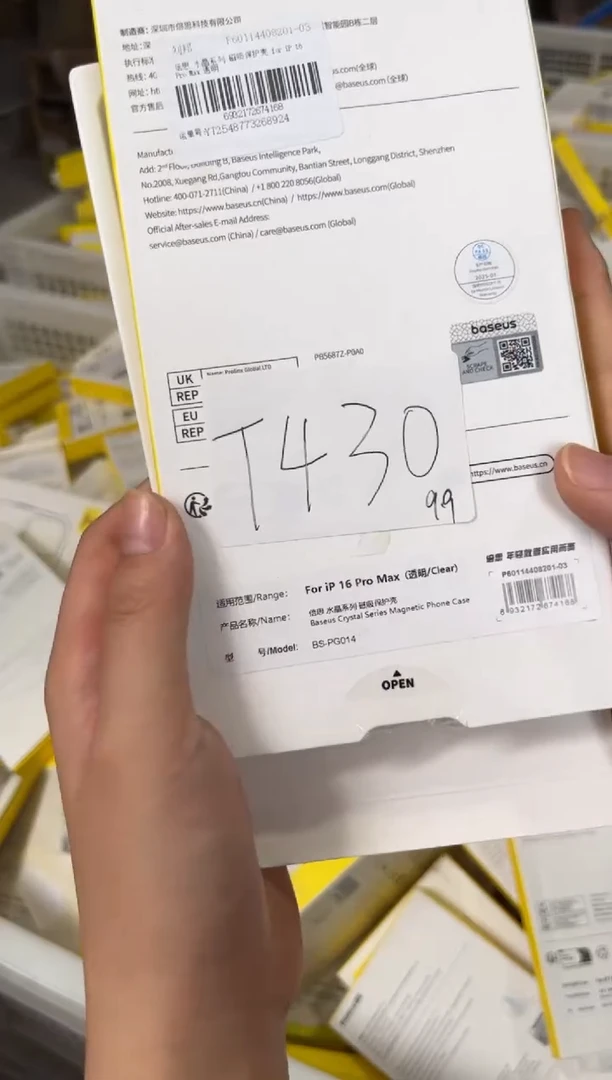 9新T430倍思原装正品