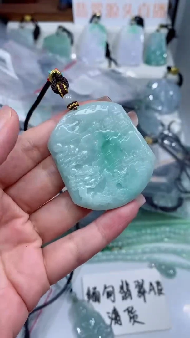 颈饰未镶嵌翡翠吊坠
