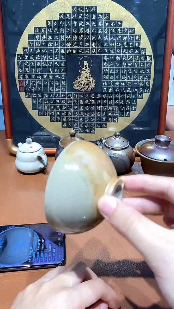 奢侈茶器柴烧专拍链接615