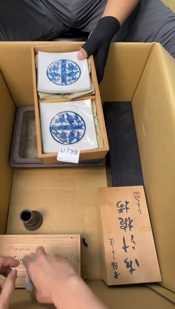 瓷片T**g中古商品谨慎参拍759