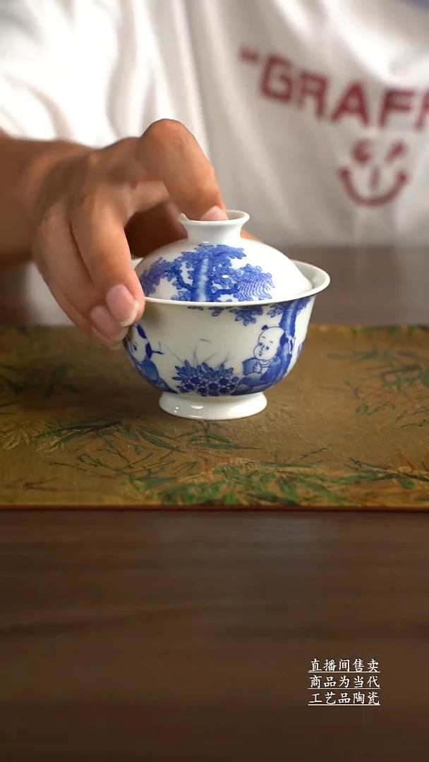 瓷片景德镇手工陶瓷茶具