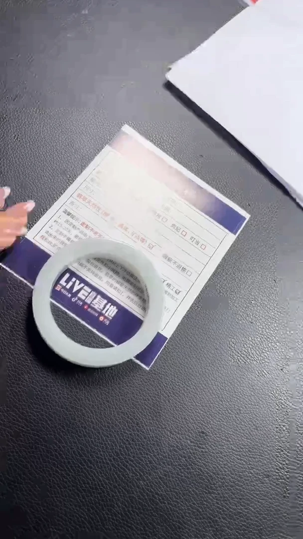 未镶嵌手镯定制翡翠SZHF01DZS