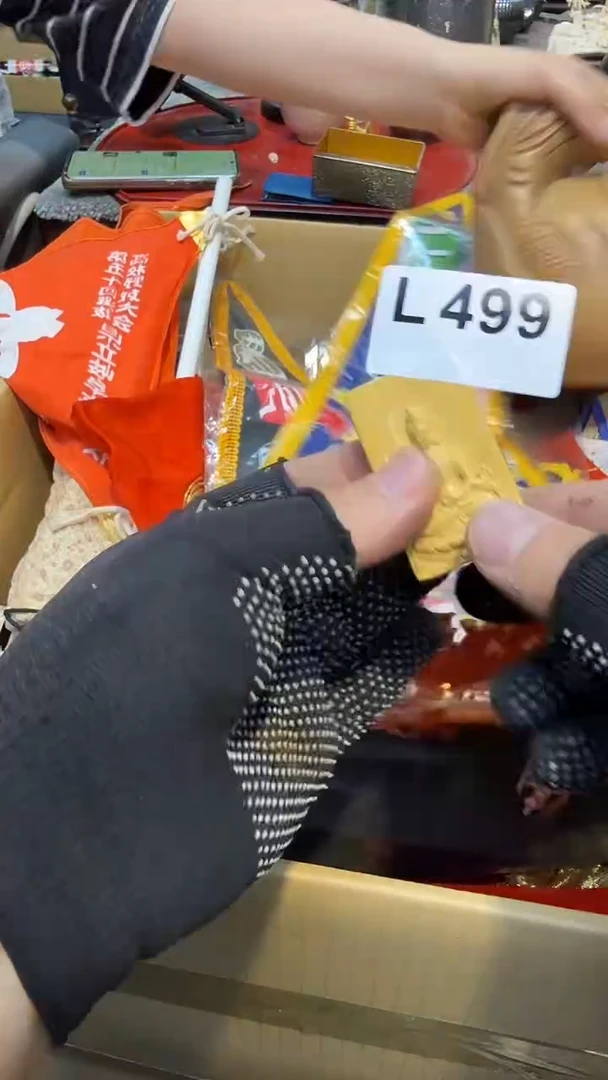 瓷片瓷瓷瓷瓷瓷瓷瓷瓷瓷瓷